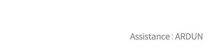 Just A Cat Chapter 49 - Page 57