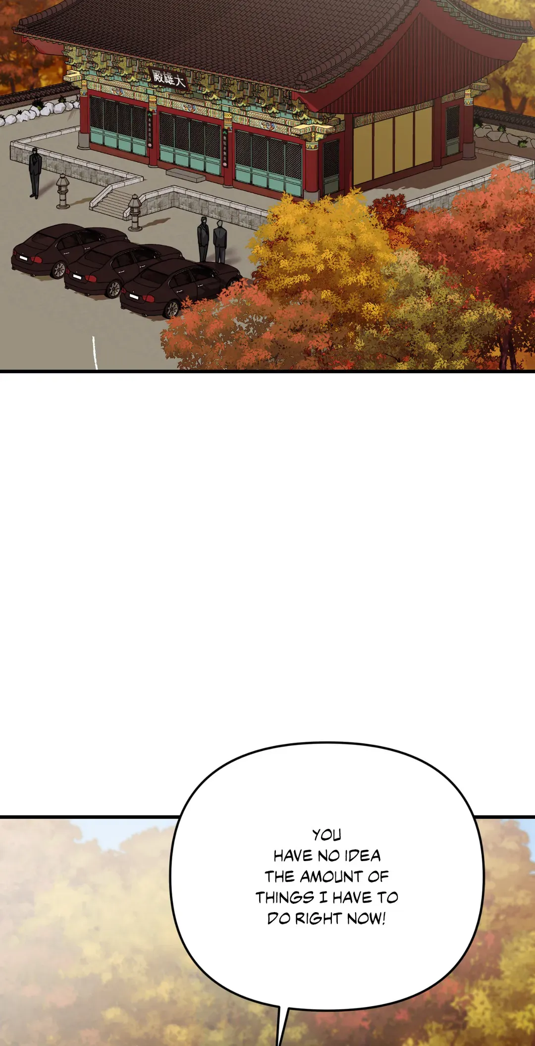 Just Peachy Chapter 51 - Page 27