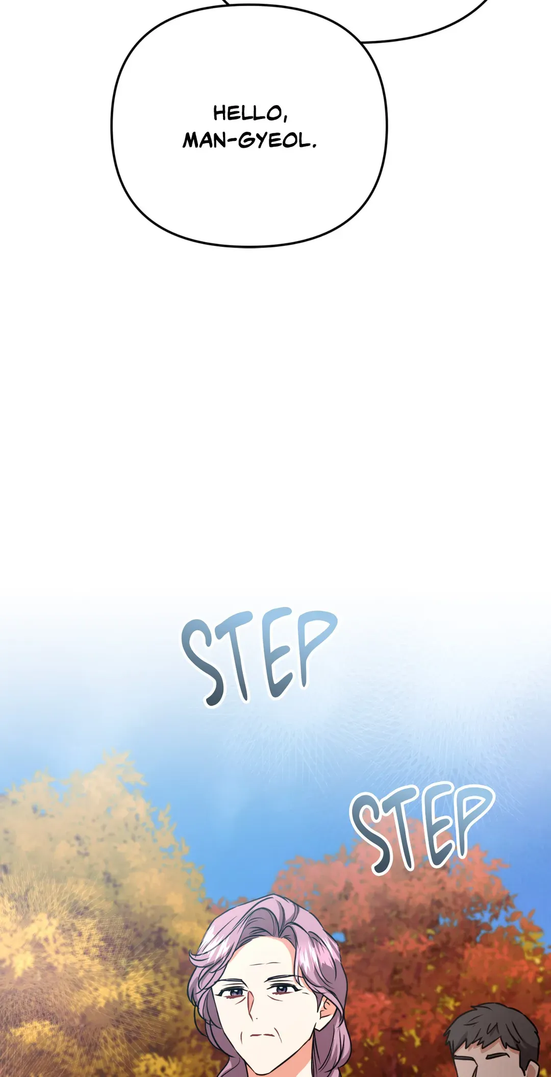 Just Peachy Chapter 51 - Page 33