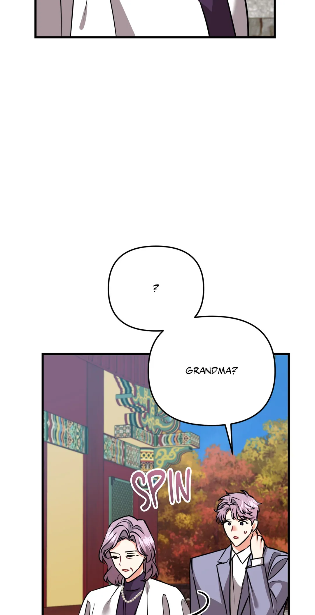 Just Peachy Chapter 51 - Page 45