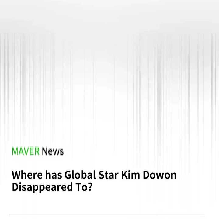 Just Peachy Chapter 55 - Page 13