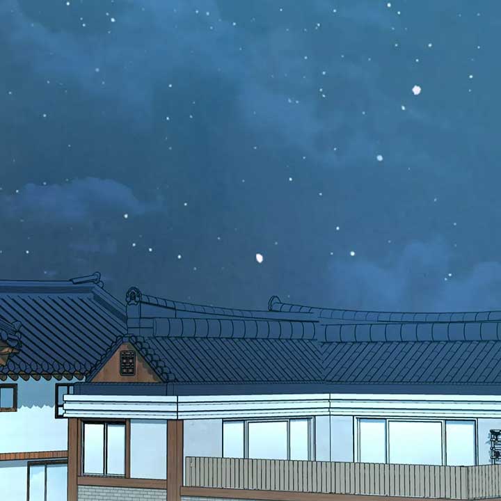 Just Peachy Chapter 55 - Page 33