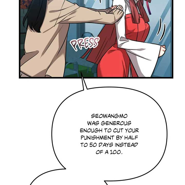 Just Peachy Chapter 55 - Page 58