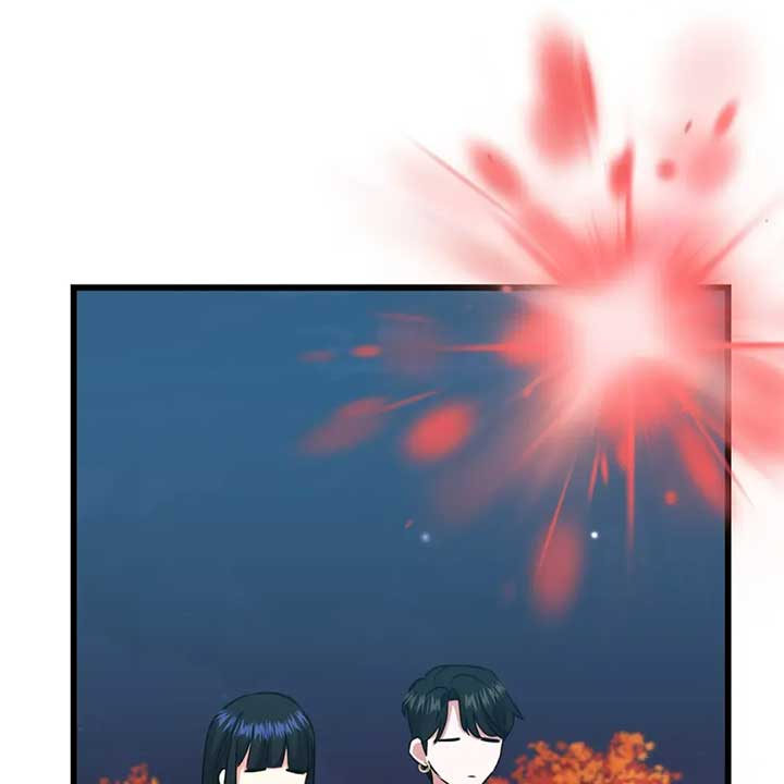 Just Peachy Chapter 55 - Page 63