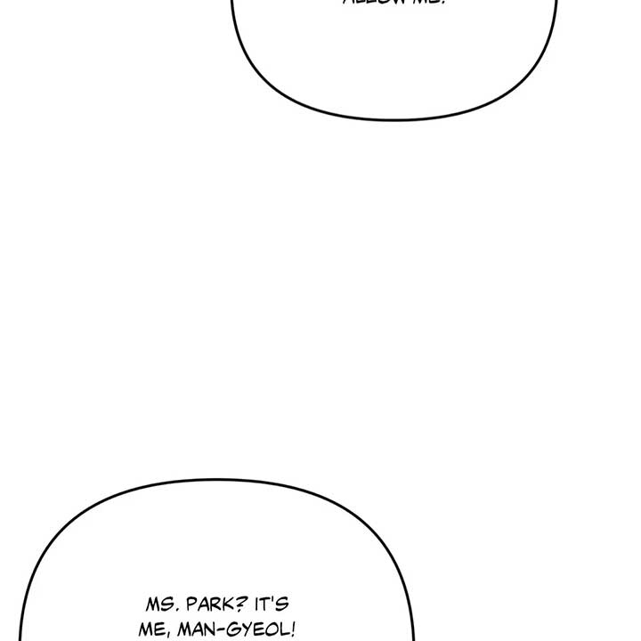 Just Peachy Chapter 55 - Page 83