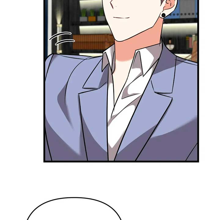 Just Peachy Chapter 55 - Page 115