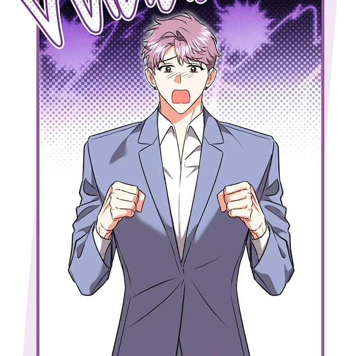 Just Peachy Chapter 55 - Page 123