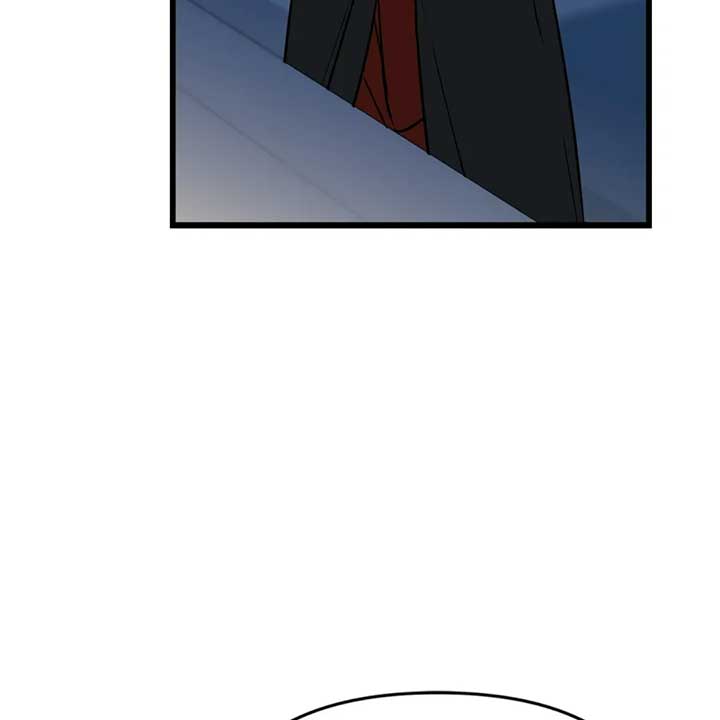 Just Peachy Chapter 55 - Page 149