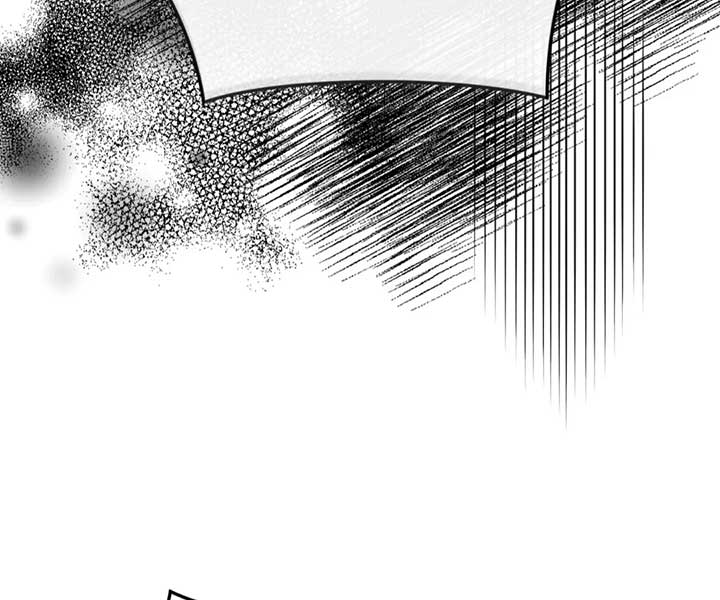 Just Peachy Chapter 55 - Page 187