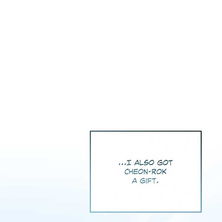 Just Peachy Chapter 55 - Page 209