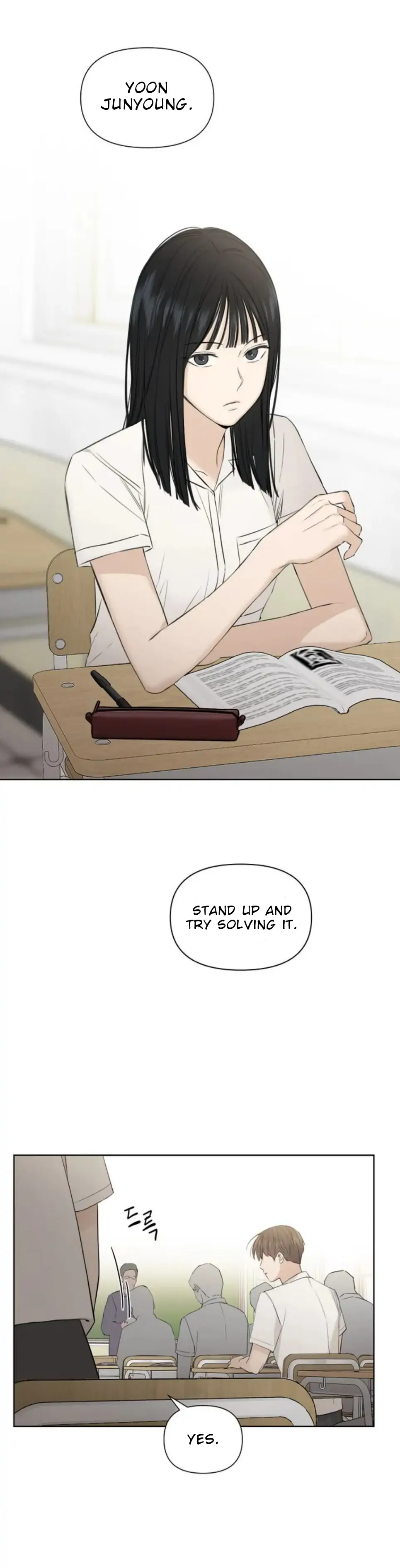 Just Twilight Chapter 1 - Page 7