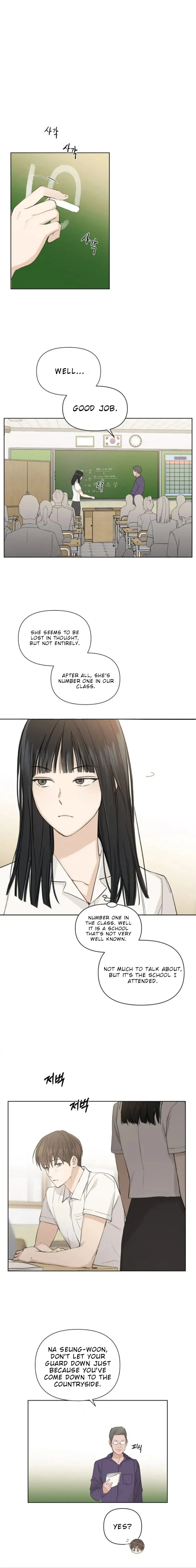 Just Twilight Chapter 1 - Page 8