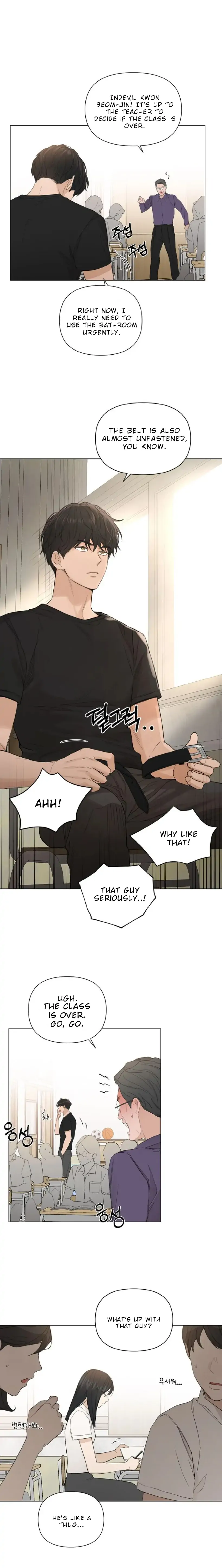 Just Twilight Chapter 1 - Page 11