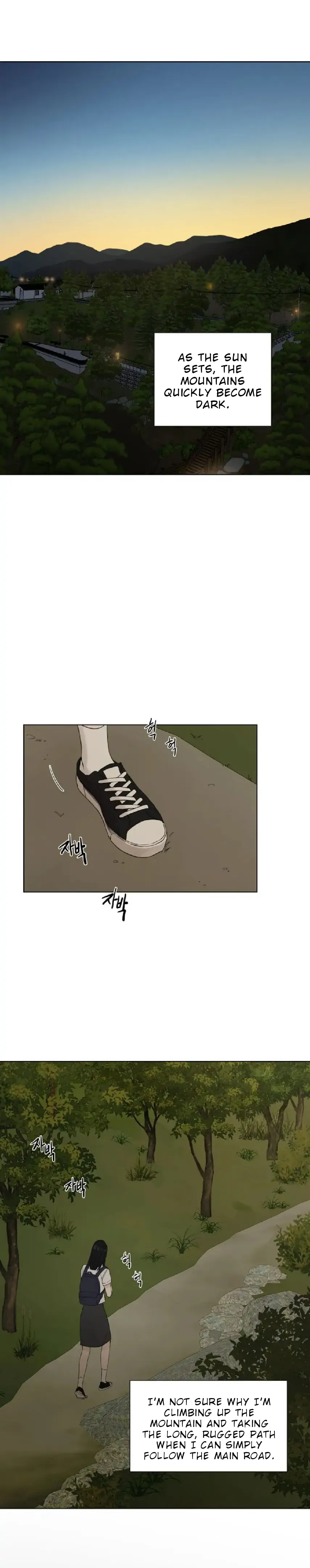 Just Twilight Chapter 1 - Page 17