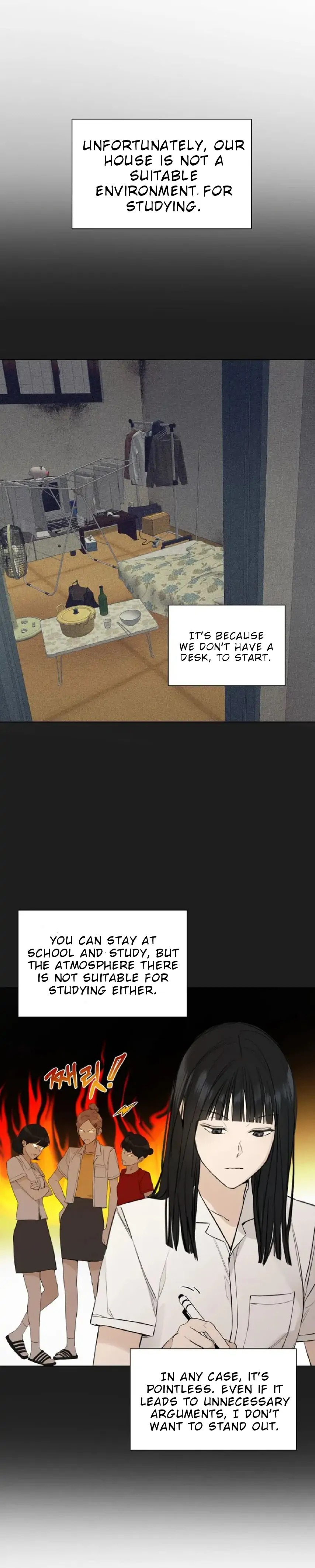 Just Twilight Chapter 1 - Page 18