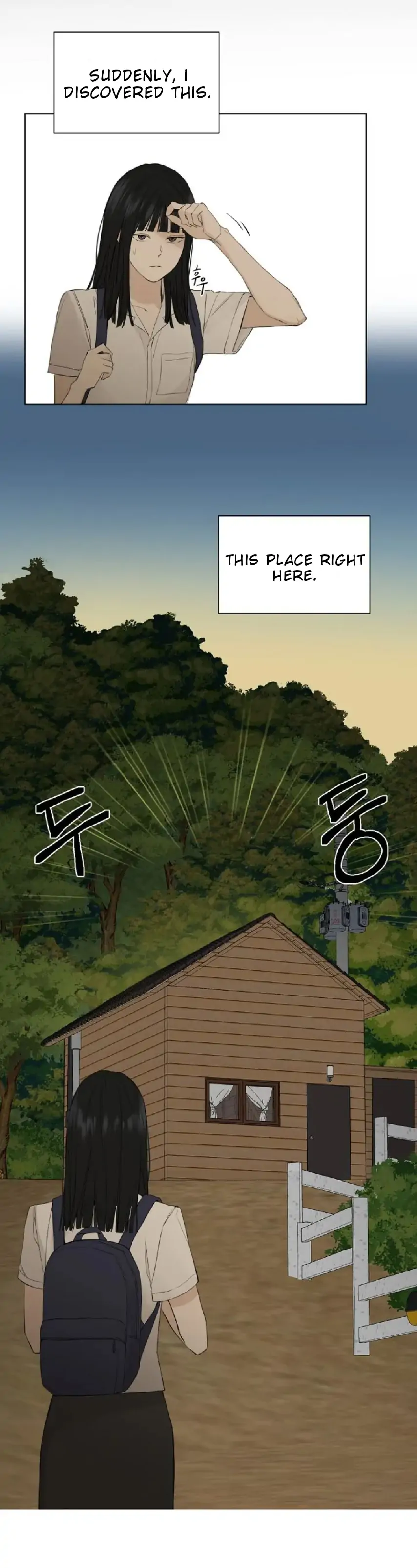 Just Twilight Chapter 1 - Page 19