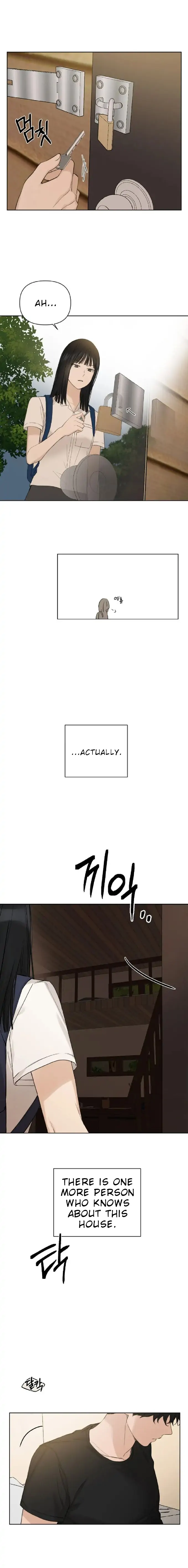 Just Twilight Chapter 1 - Page 21