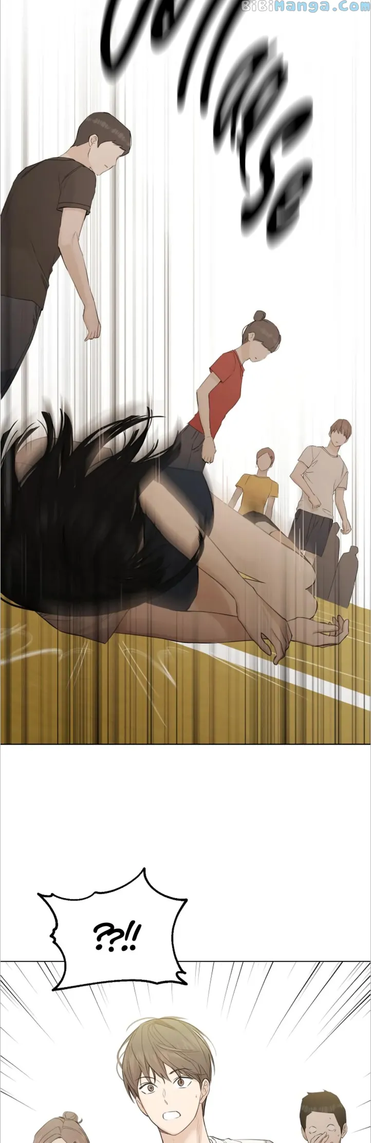 Just Twilight Chapter 4 - Page 14