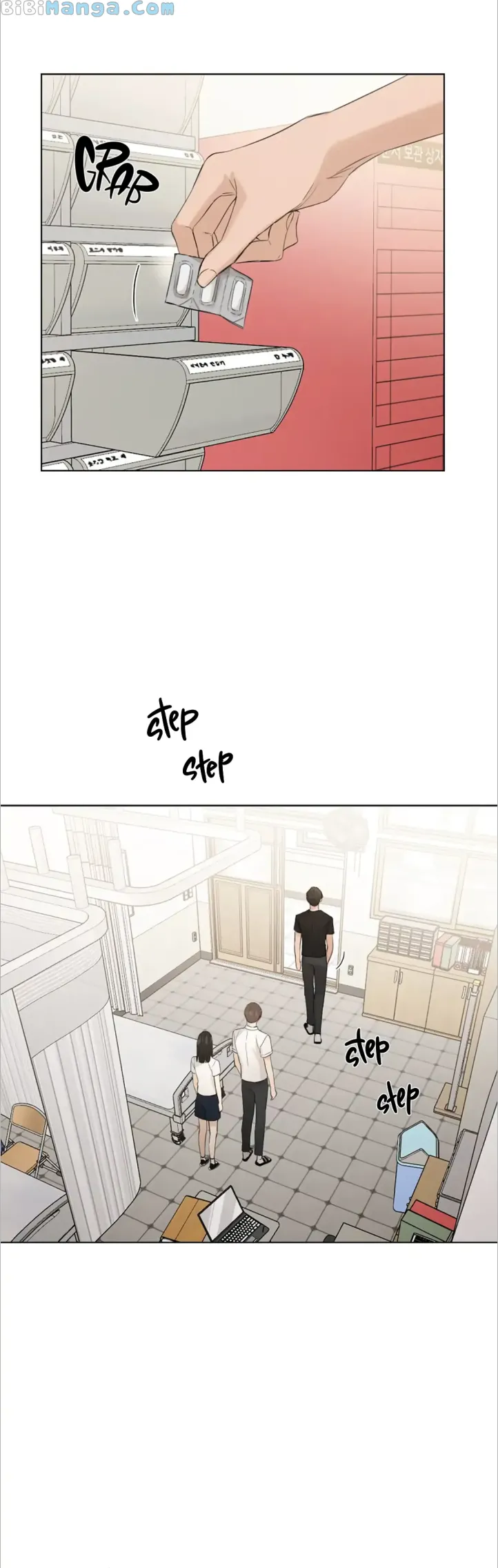 Just Twilight Chapter 5 - Page 6