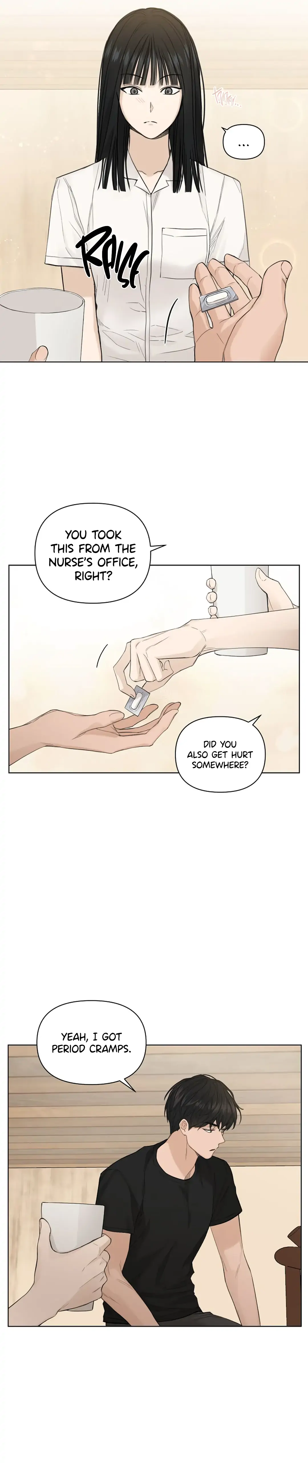 Just Twilight Chapter 6 - Page 7