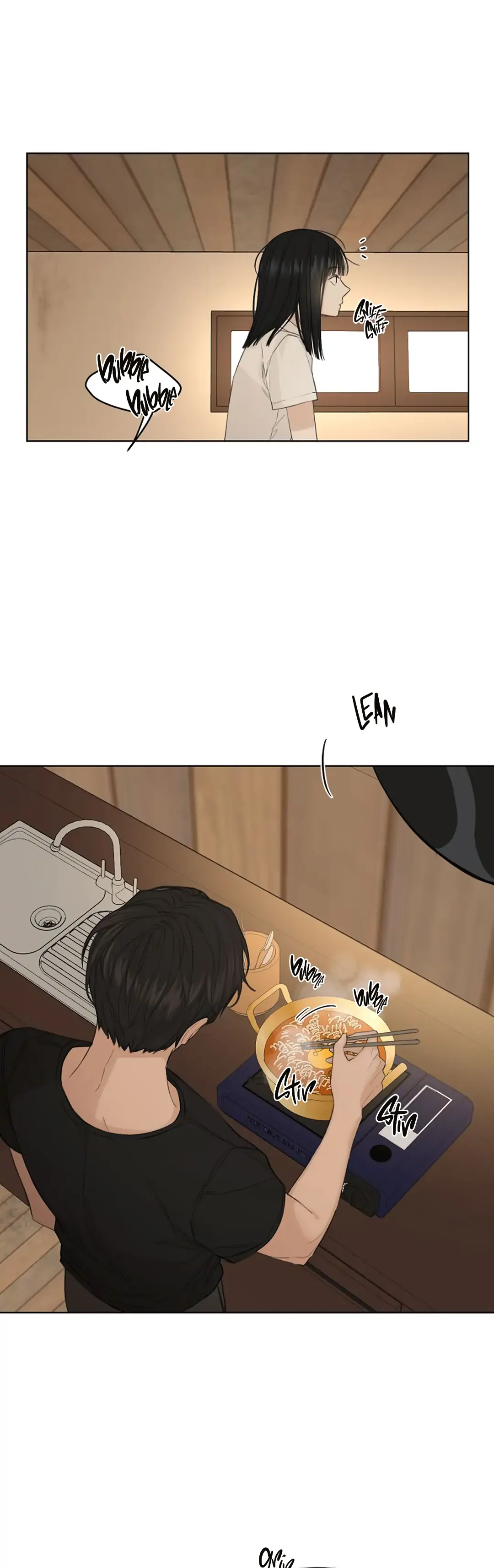 Just Twilight Chapter 6 - Page 32