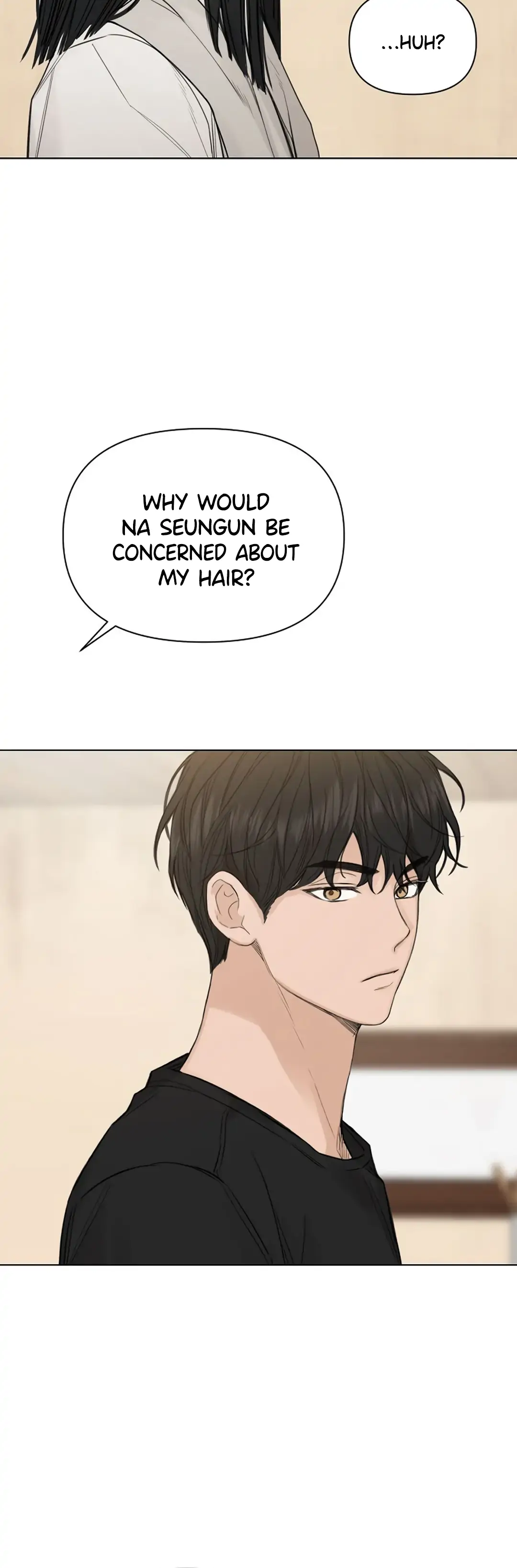 Just Twilight Chapter 7 - Page 12