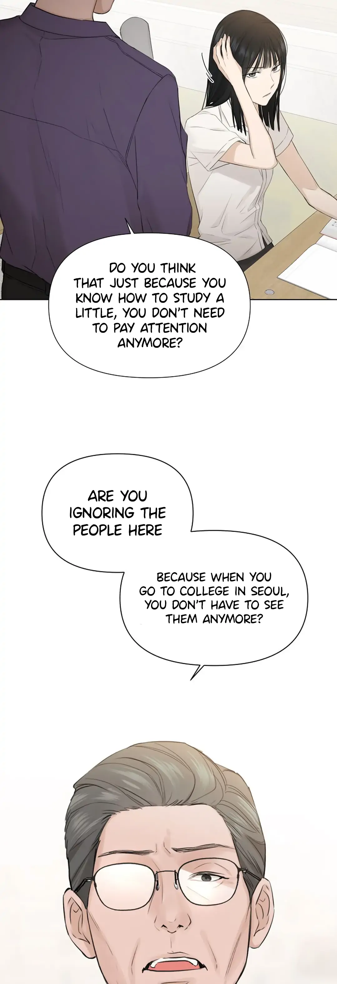 Just Twilight Chapter 8 - Page 17