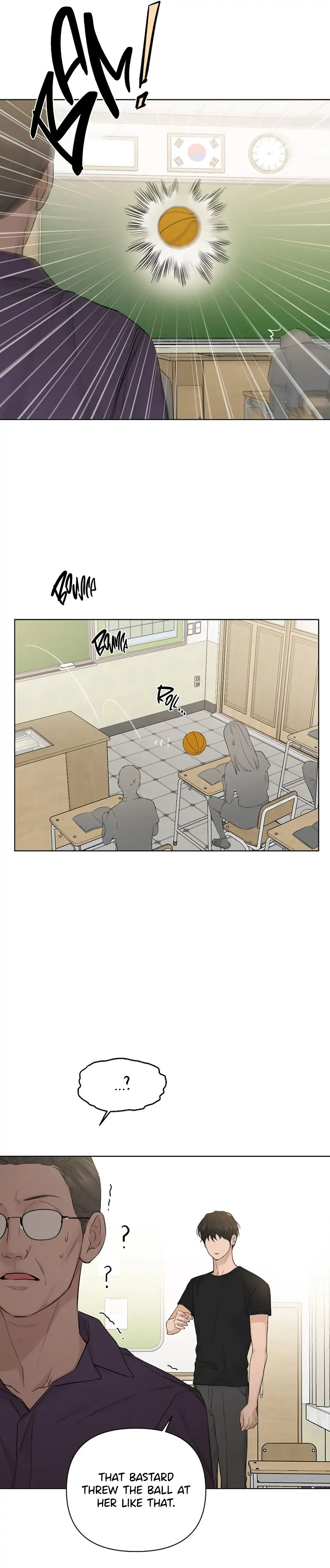 Just Twilight Chapter 8 - Page 25