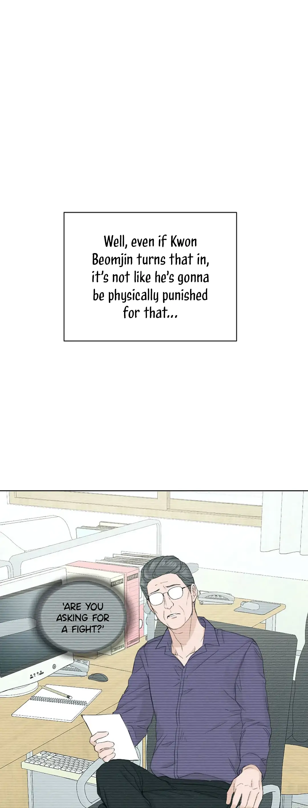 Just Twilight Chapter 8 - Page 38