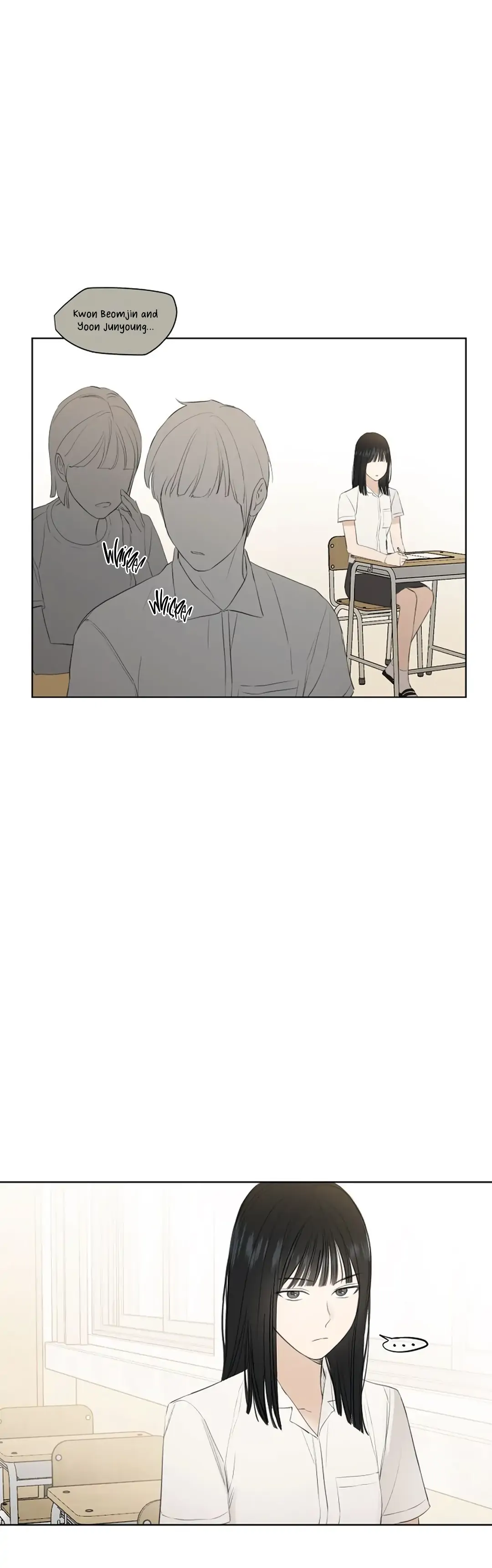 Just Twilight Chapter 8 - Page 42