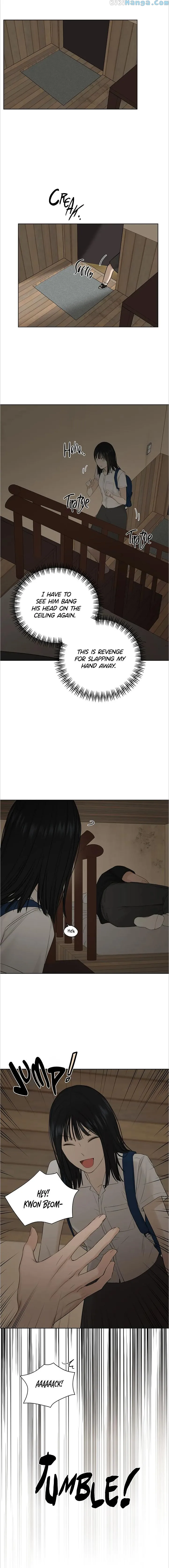 Just Twilight Chapter 9 - Page 13