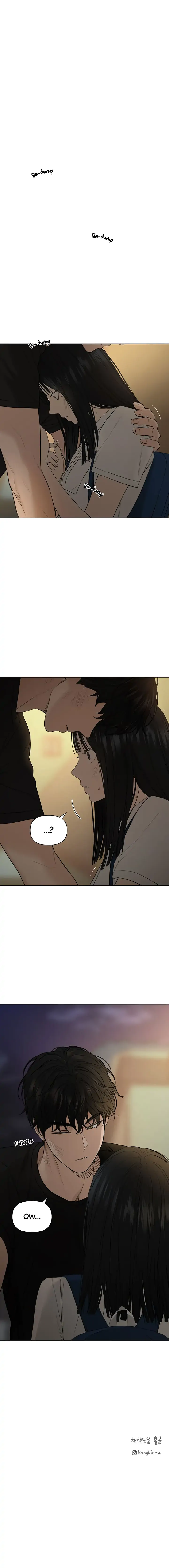 Just Twilight Chapter 10 - Page 15