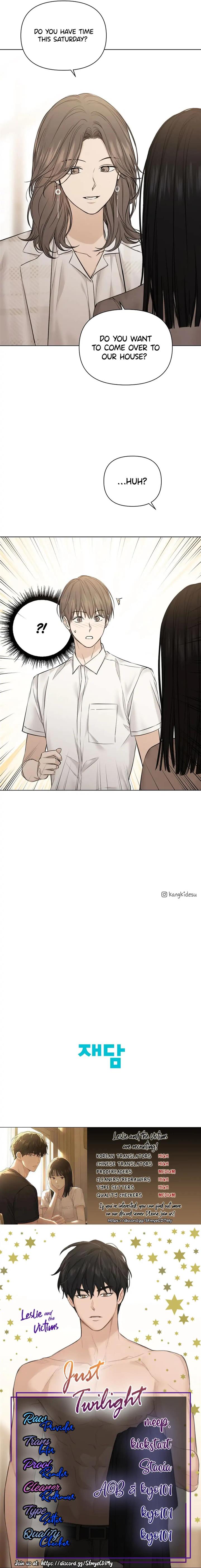 Just Twilight Chapter 11 - Page 22