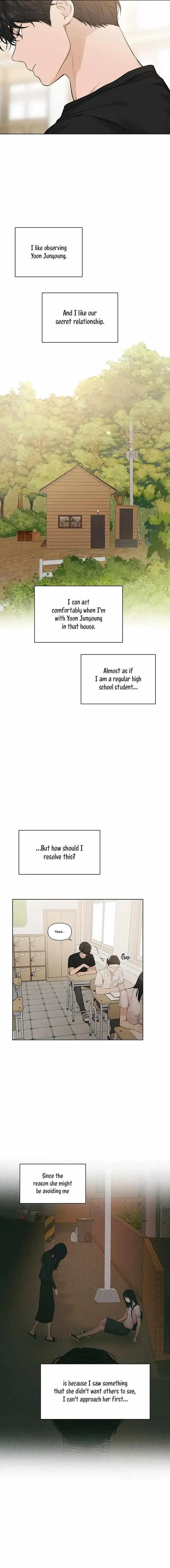 Just Twilight Chapter 12 - Page 16