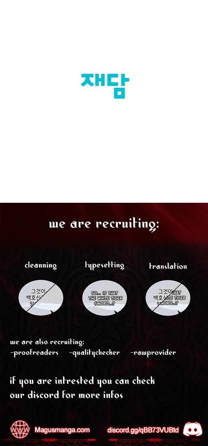 Just Twilight Chapter 14 - Page 17