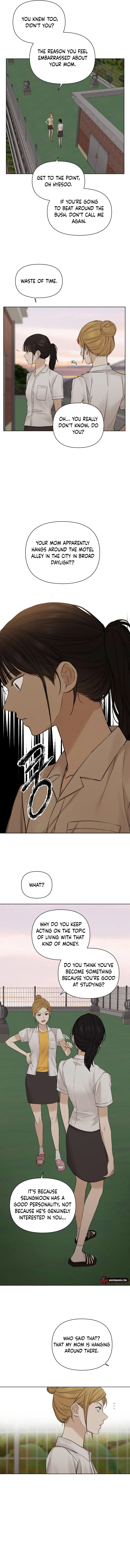 Just Twilight Chapter 17 - Page 6