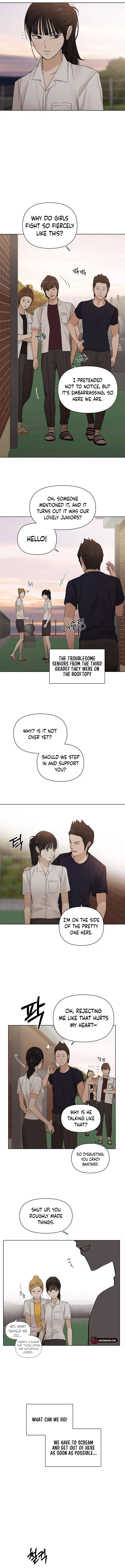 Just Twilight Chapter 17 - Page 12