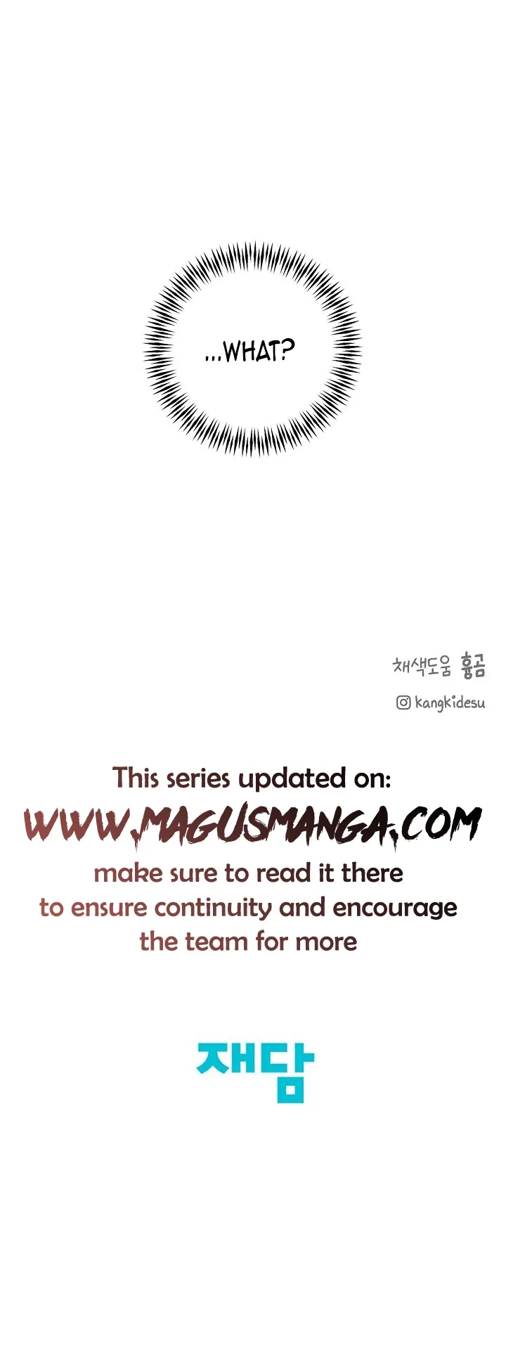 Just Twilight Chapter 17 - Page 15