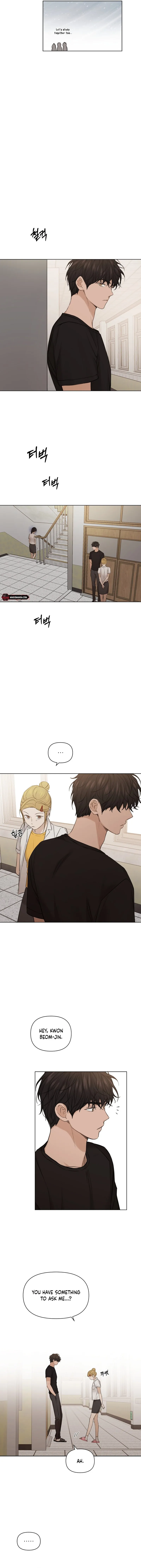 Just Twilight Chapter 18 - Page 4