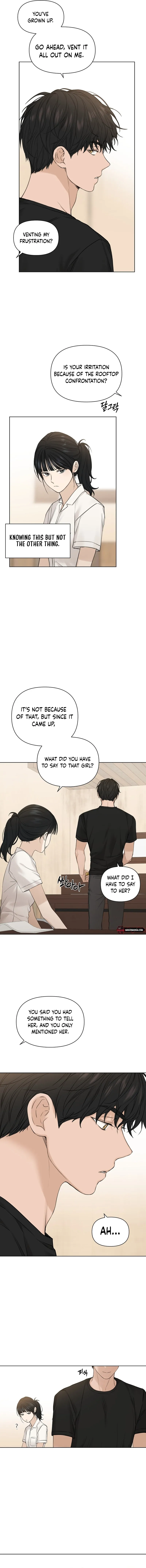 Just Twilight Chapter 18 - Page 12