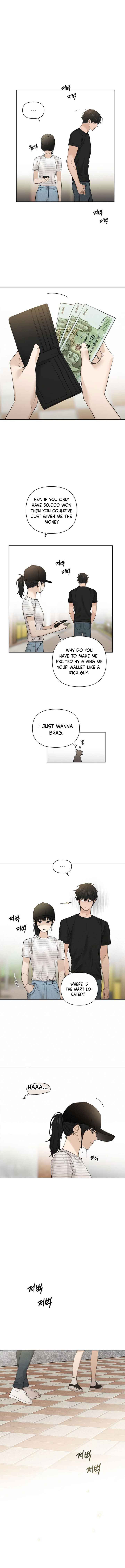 Just Twilight Chapter 21 - Page 7