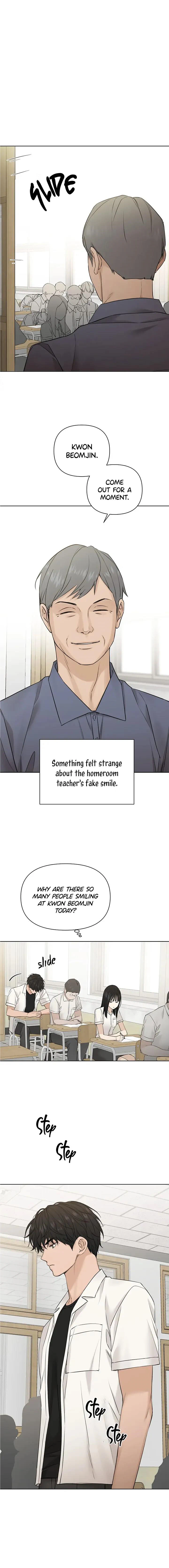 Just Twilight Chapter 23 - Page 11