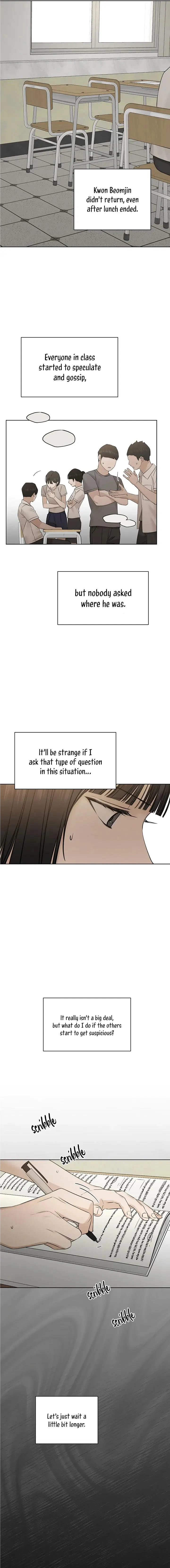 Just Twilight Chapter 23 - Page 13