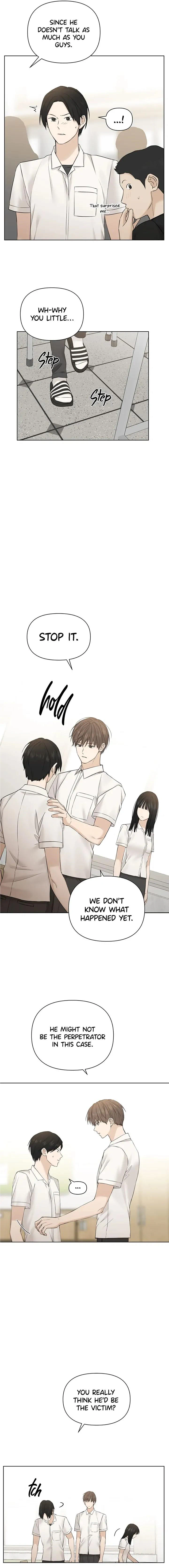 Just Twilight Chapter 23 - Page 17