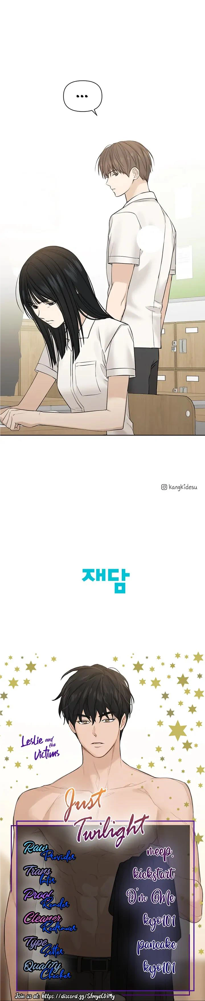 Just Twilight Chapter 23 - Page 18