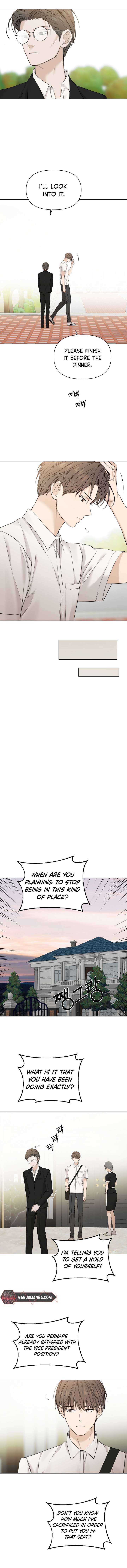 Just Twilight Chapter 24 - Page 12