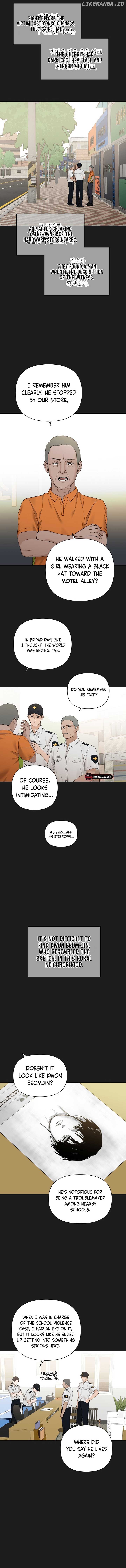 Just Twilight Chapter 25 - Page 5