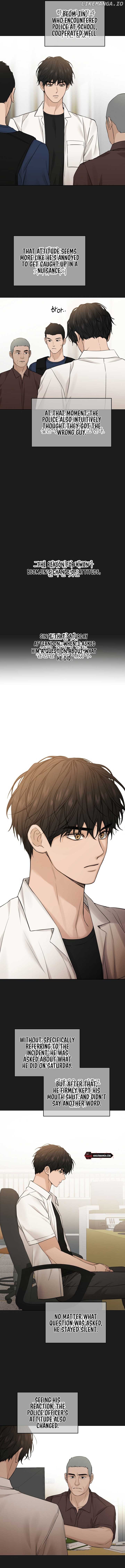 Just Twilight Chapter 25 - Page 6