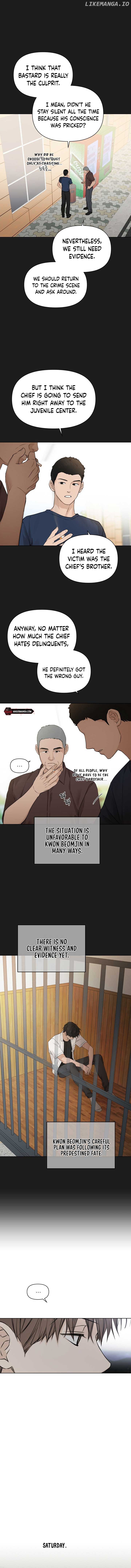 Just Twilight Chapter 25 - Page 7