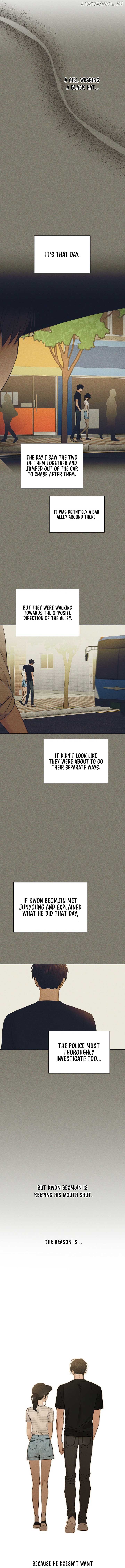 Just Twilight Chapter 25 - Page 8